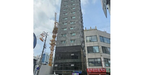 물건 대표 이미지