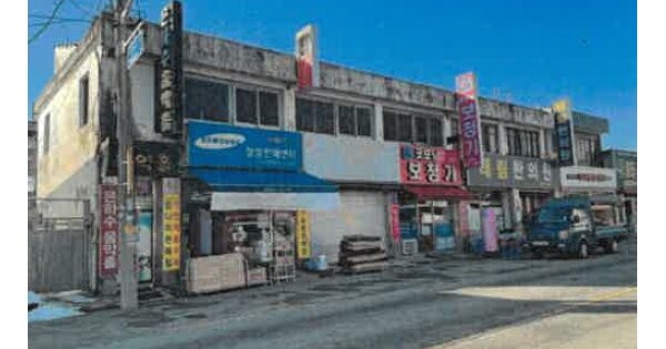 물건 대표 이미지