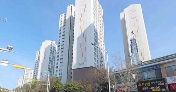 물건 대표 이미지