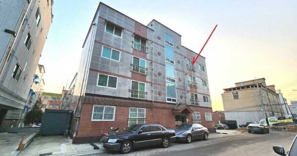 물건 대표 이미지