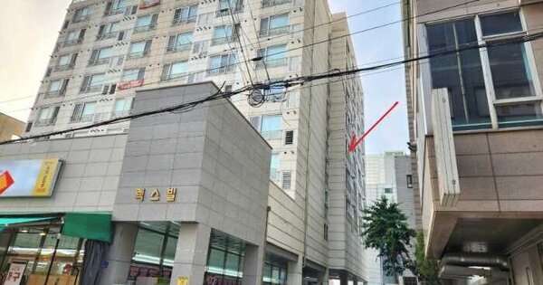 물건 대표 이미지