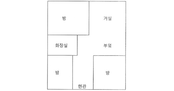 광주광역시 동구 지산동 산1-9 제일맨션 1동 7층 705호 아파트 경매 물건 이미지