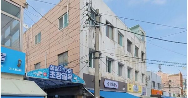 물건 대표 이미지