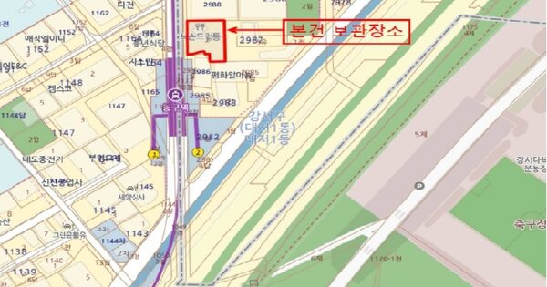 물건 대표 이미지