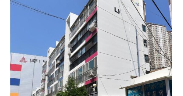 물건 대표 이미지