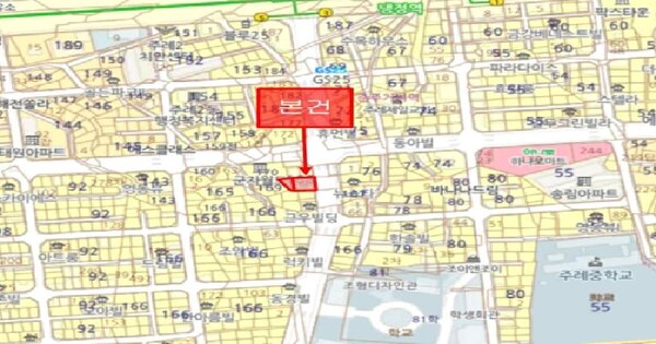 물건 대표 이미지