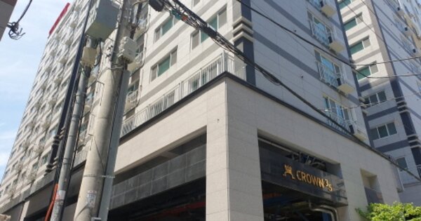 물건 대표 이미지