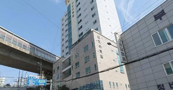 물건 대표 이미지