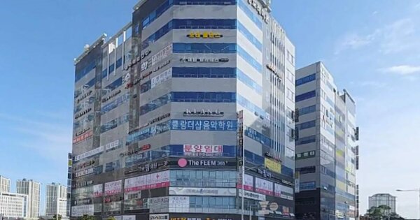 물건 대표 이미지