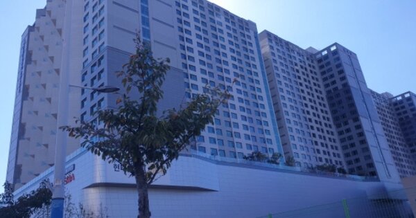 물건 대표 이미지