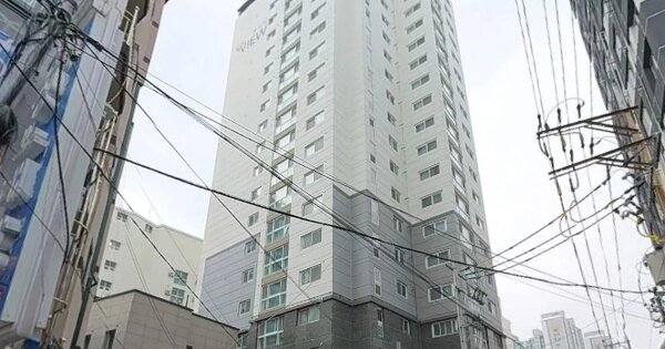 물건 대표 이미지