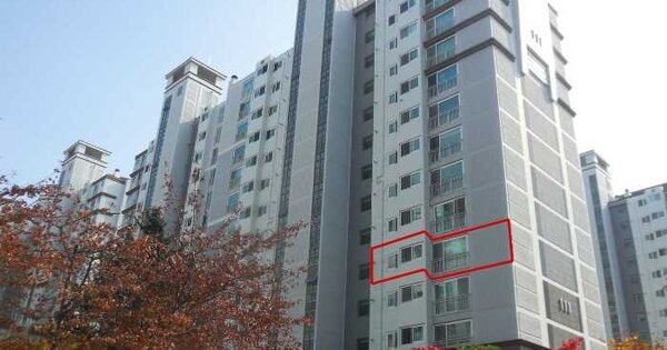 물건 대표 이미지