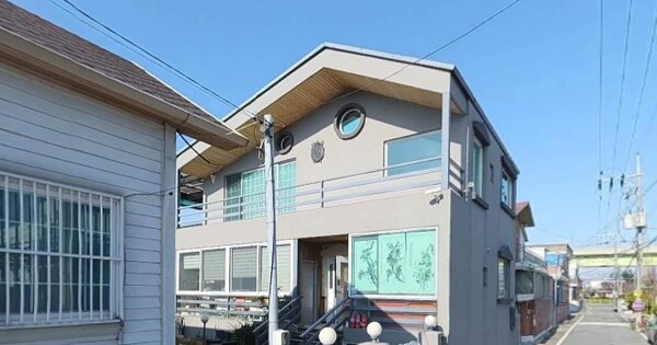 물건 대표 이미지