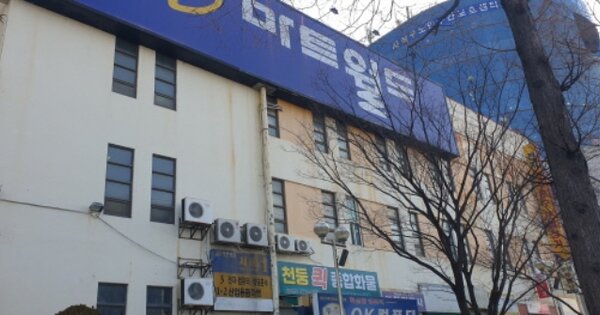 물건 대표 이미지