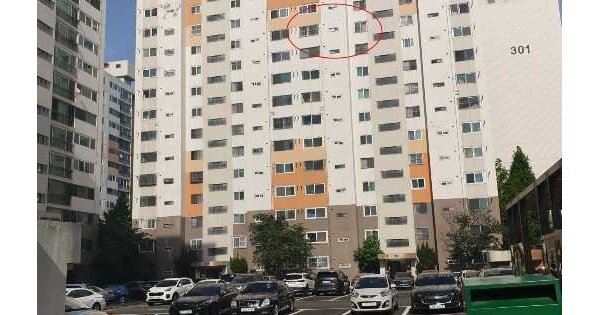 물건 대표 이미지