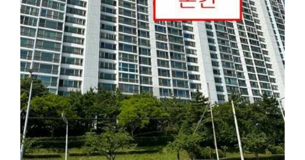 물건 대표 이미지