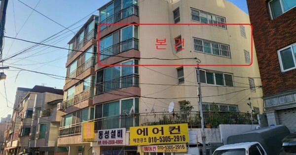 물건 대표 이미지