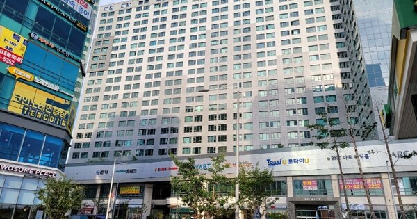 물건 대표 이미지