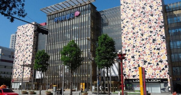 물건 대표 이미지