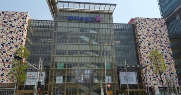 물건 대표 이미지