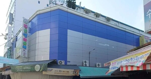 물건 대표 이미지