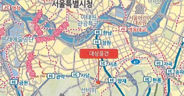 물건 대표 이미지