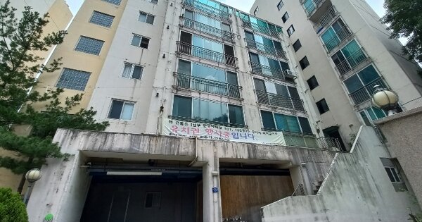 서울특별시 동작구 상도동 1-38 삼부한강아파트 4층402호 아파트 경매 물건 이미지