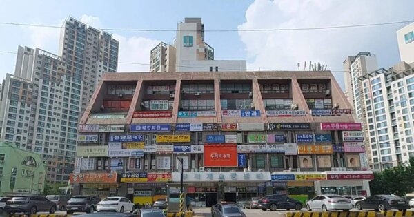 물건 대표 이미지