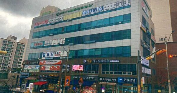 물건 대표 이미지