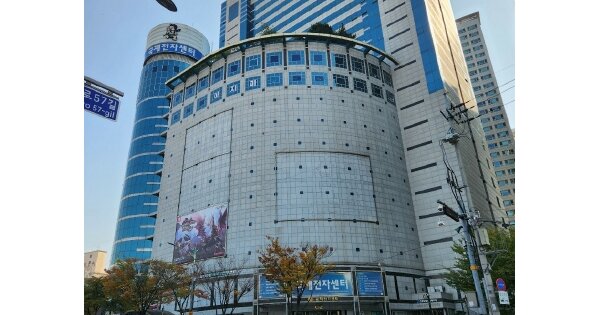 물건 대표 이미지