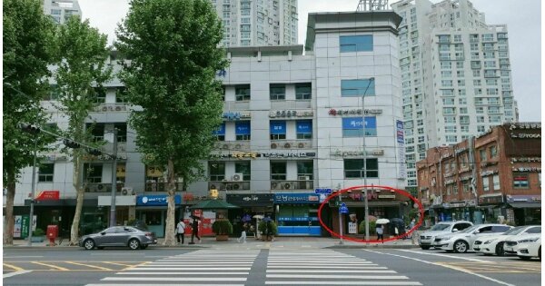 물건 대표 이미지