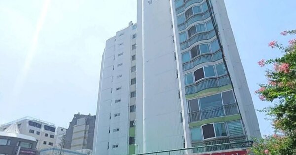 물건 대표 이미지