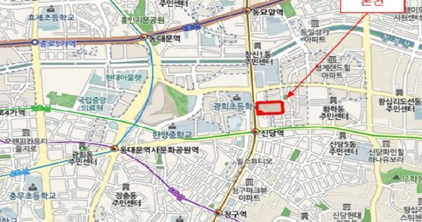 물건 대표 이미지