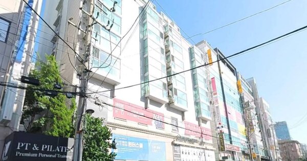 물건 대표 이미지