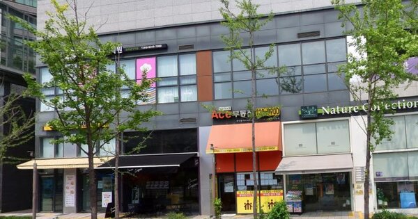 물건 대표 이미지