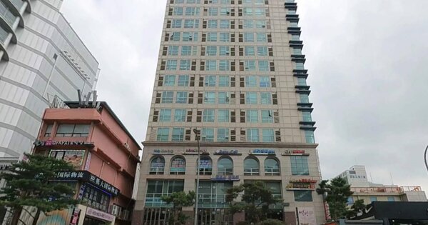 물건 대표 이미지