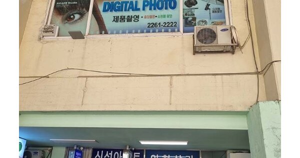 물건 대표 이미지