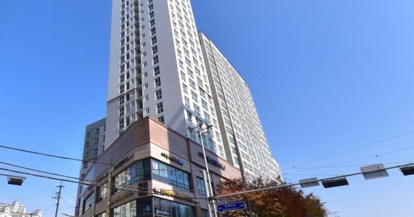 물건 대표 이미지