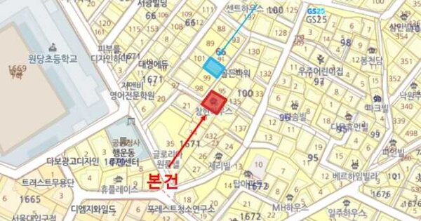 서울특별시 관악구 봉천동 66-96 창고시설 경매 물건 이미지