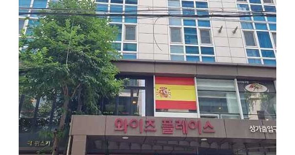 물건 대표 이미지