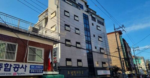 물건 대표 이미지