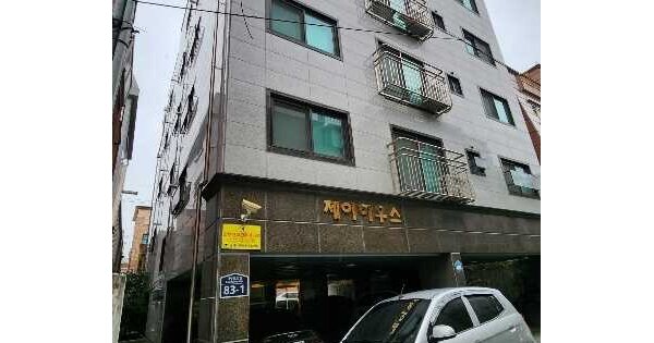 물건 대표 이미지