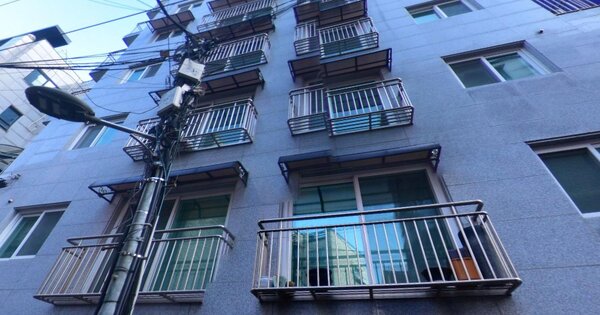 물건 대표 이미지