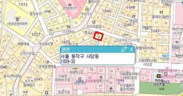 물건 대표 이미지