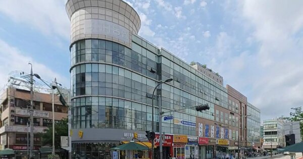 물건 대표 이미지