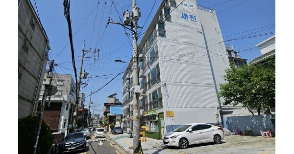 물건 대표 이미지