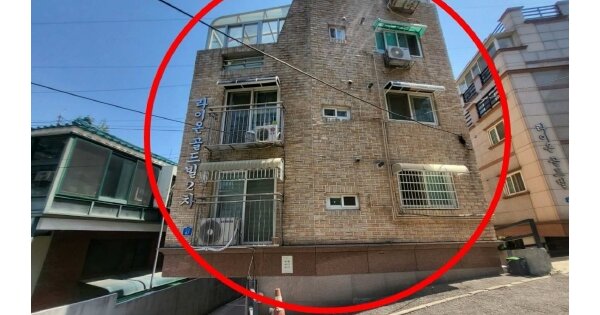 서울 동작구 상도동 301-191,  4층402호 (상도동,라이온골드빌2차) 다세대주택 경매 물건 이미지