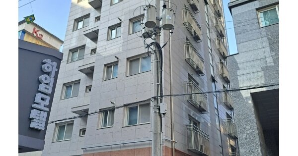 물건 대표 이미지