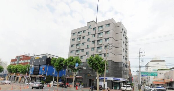 물건 대표 이미지