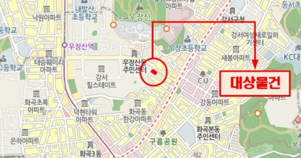 물건 대표 이미지